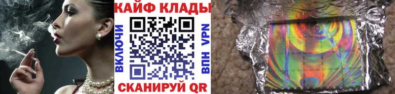 Наркота Новый Уренгой Каннабис Кокаин ГАШ СК Мефедрон