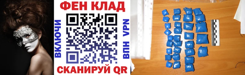 Amphetamine 98%  Новый Уренгой 