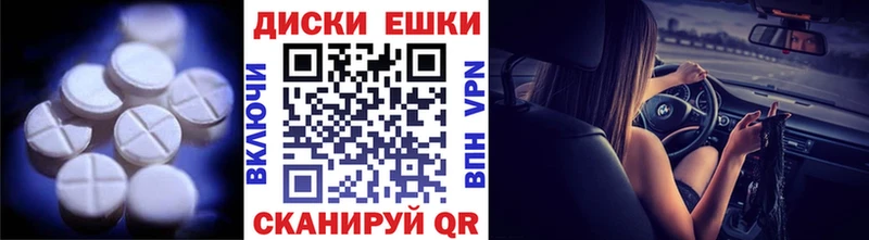 ЭКСТАЗИ бентли Новый Уренгой
