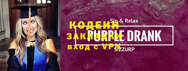 гидропоника Баксан