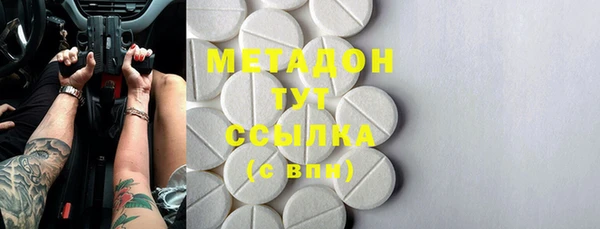 гидропоника Баксан