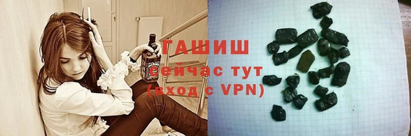 меф Аркадак