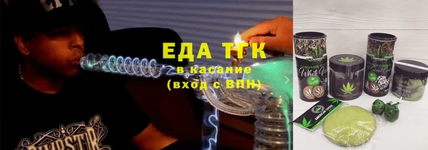гидропоника Баксан