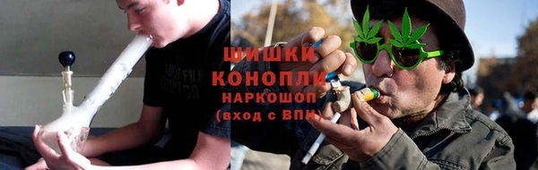 гидропоника Баксан