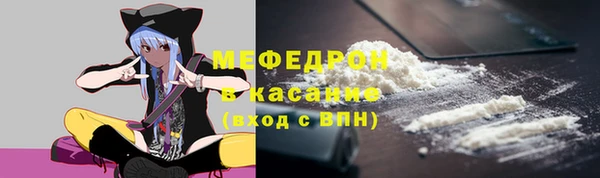 гидропоника Баксан