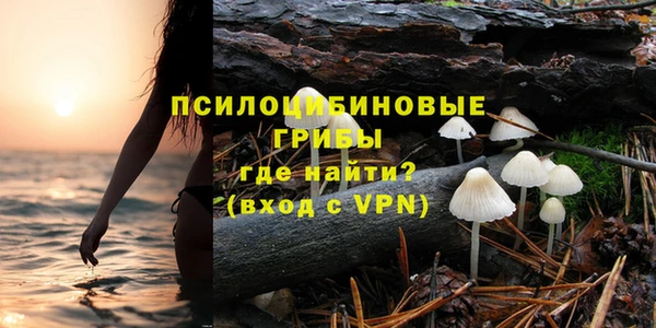 гидропоника Баксан