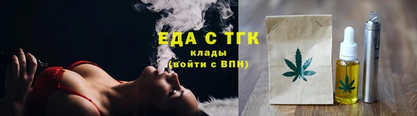гидропоника Баксан