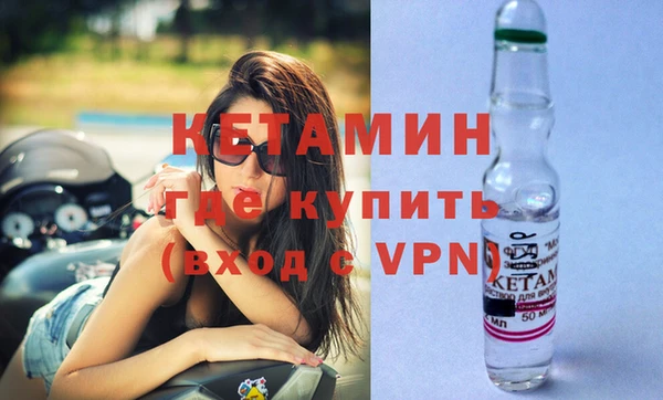 марихуана Балахна