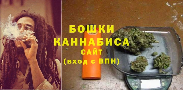 гидропоника Баксан