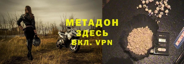 гидропоника Баксан