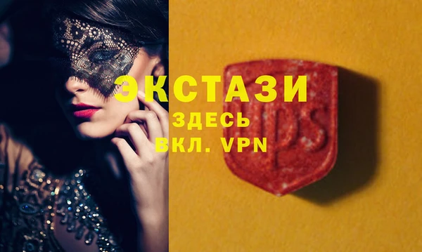 гидропоника Баксан