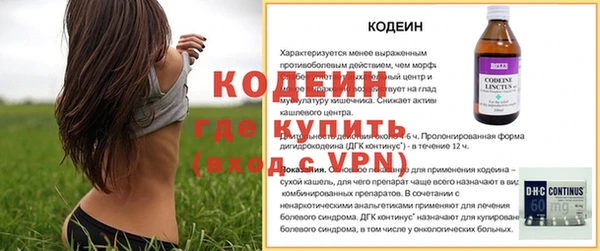 гидропоника Баксан