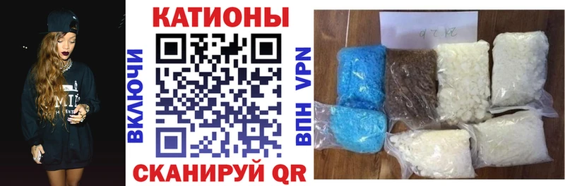 где купить наркотик  Новый Уренгой  гидра ТОР  МЕФ кристаллы 
